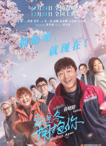 亚洲国产成人超福利久久精品